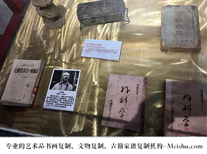 北塘-哪家古代书法复制打印更专业？